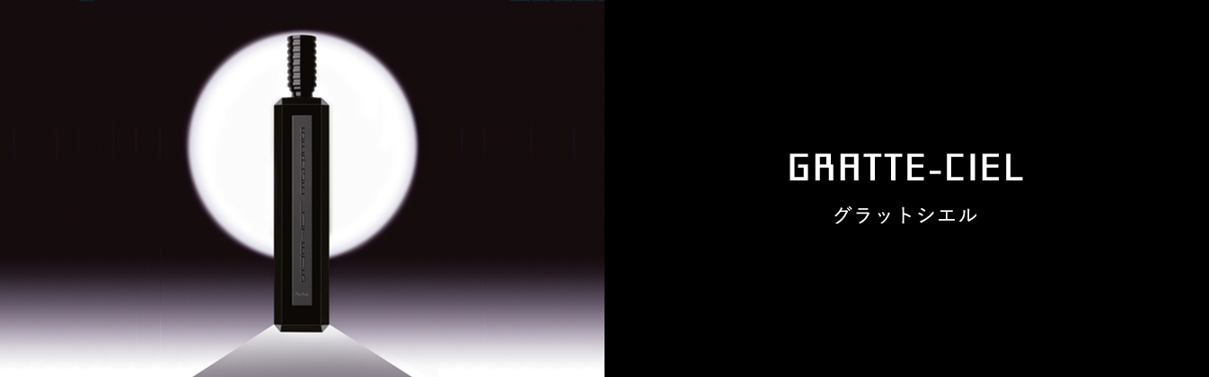 GRATTE-CIEL