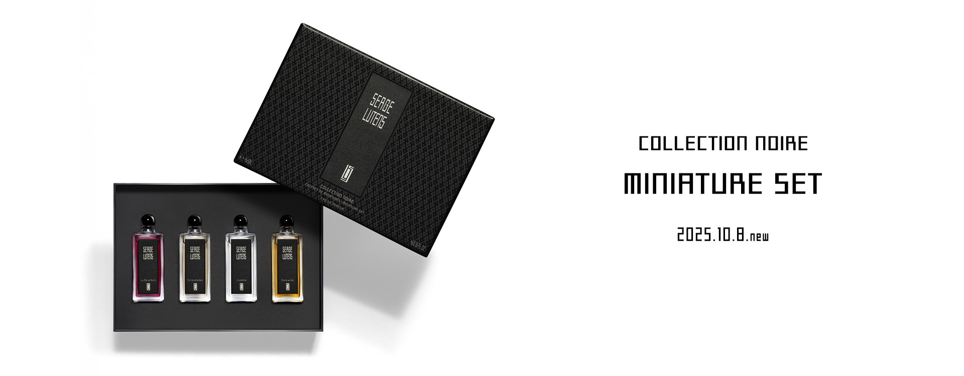 ミニチュアセット＜コレクションノワール＞