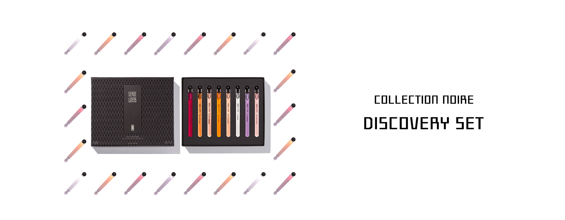 ディスカバリーセット